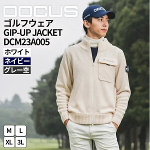 yӂ邳Ɣ[ŁzStEFA GIP-UP JACKET DCM23A005bSt golf Stpi X|[c X|[cpi Ap DOCUS hD[JX Mtg  ii 錧 É͎s_FW95