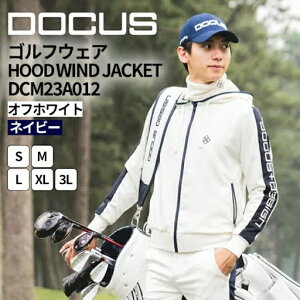 yӂ邳Ɣ[ŁzStEFA HOOD WIND JACKET DCM23A012bSt golf Stpi X|[c X|[cpi Ap DOCUS hD[JX Mtg  ii 錧 É͎s_FZ01