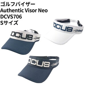 yӂ邳Ɣ[ŁzStoCU[ Authentic Visor Neo DCVS706 STCYbSt golf Stpi Ap X|[c X|[cpi DOCUS hD[JX Mtg  ii 錧 É͎s_FZ24