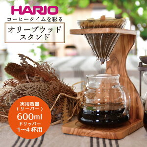 yӂ邳Ɣ[Łz HARIO R[q[hbp[ V60 I[uEbhX^hZbgmVSS-1206-OVnb nI ͂肨 ϔM KX H Lb` pi Lb`pi {  킢 R[