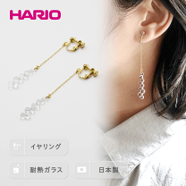楽天市場】ハリオ ふるさと納税（ジュエリー・アクセサリー）の通販