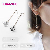 ハリオランプワークファクトリー グレー HARIO Lampwork Factory｜公式オンラインショップ