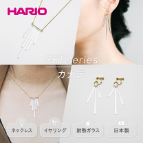 楽天市場】ハリオ(ネックレス・ペンダント|レディース 楽天市場】ハリオ(ネックレス・ペンダント|レディース