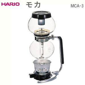 yӂ邳Ɣ[ŁzHARIO J MCA-3 ւ̔zsbnI  킢 Vv X^CbV ϔM KX R[q[  TCtH R[q[[J[  Lb` p