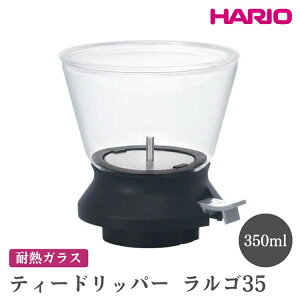 yӂ邳Ɣ[ŁzHARIO eB[hbp[ S35mTDR-35BnbnI  킢 Vv X^CbV eB[hbp[ hbp ϔM KX pi Lb`pi ւ̔z