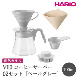 yӂ邳Ɣ[ŁzHARIO V60 R[q[T[o[ 02 ZbgmVCSD-02-PGRn ւ̔zsbnI  킢 ϔM KX H  M R[q[T[o[ R[q[  T[o[ 