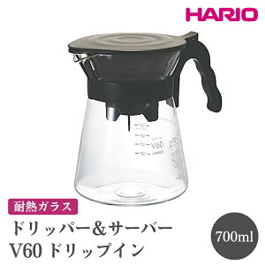 yӂ邳Ɣ[ŁzHARIO V60 hbvCmVDIR-02-Bn ւ̔zsbnI ϔM KX H  M hbp[ T[o[ R[q[T[o[ R[q[|bg |bg KX|bg 
