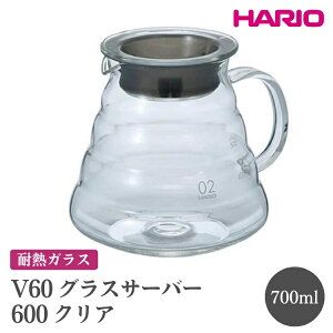yӂ邳Ɣ[ŁzHARIO V60 OXT[o[ 600 NAmXGSR-60-TBn ւ̔zsbnI  ϔM KX H  M R[q[|bg |bg KX|bg sb`[ R[q