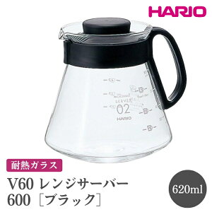 yӂ邳Ɣ[ŁzHARIO V60 WT[o[ 600mXVD-60Bn ւ̔zsbnI  킢 VvϔM KX H  M R[q[|bg |bg KX|bg |bg s