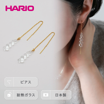 楽天市場】ハリオ ピアス グロスの通販