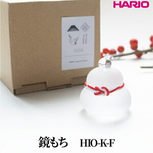 yӂ邳Ɣ[ŁzHARIO  [HIO-K-F]bϔM KX CeA HARIO nI El @ u u IuWF 蕨 G ꂢ  킢 20 30 40  v[g Mtg 