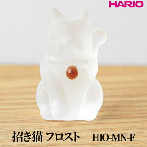 yӂ邳Ɣ[ŁzHARIO L tXg [HIO-MN-F]bϔM KX CeA HARIO nI El @ u u IuWF 蕨 G ꂢ  킢 20 30 40  v[g 