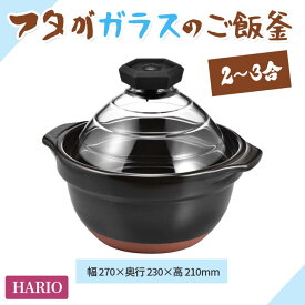 アイテムID:397178の画像1枚目