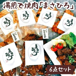 yӂ邳Ɣ[Łzŏēu܂Ђv6_Zbg ē gg 6 y т̂  Mtg  蕨 v[g  Ε 錧 É͎s Yn  _CG01