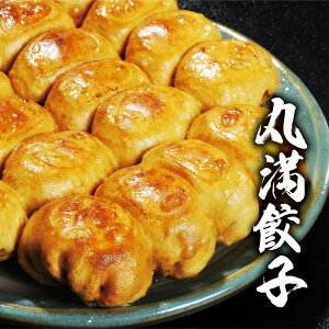 yӂ邳Ɣ[ŁzLqOZbgiDjbLq Lq 傤 MEU }} ۖLq O \Et[h Mtg  蕨 v[g  Ε 錧 É͎s 