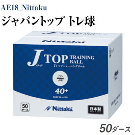 記事番号:36669/アイテムID:415036の画像