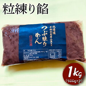 yӂ邳Ɣ[ŁzQ@1kg | Qq   Q aَq XC[c  َq َq   o^[ 錧 É͎s H꒼ ͂ \  H َq ޗ Œ 悤
