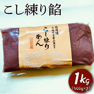 yӂ邳Ɣ[ŁzQ@1kg | Qq   Q aَq XC[c  َq َq   o^[ 錧 É͎s H꒼ ͂ \  H َq ޗ Œ 