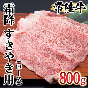 yӂ邳Ɣ[ŁzÉ͎sň헤I ~i[Xj₫p800g |   800O Y 錧 uh Ⓚ ₫ Ă Ԃ o ~ ~  ґ Mtg 