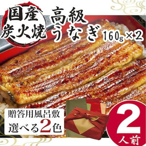 yӂ邳Ɣ[ŁzȂ Y ̂ȂĂ ӂ낵ti160g×2j | Ȃ V EiM 320O Y ΏĂ Ă  ȏd Ђ܂Ԃ  R lC   