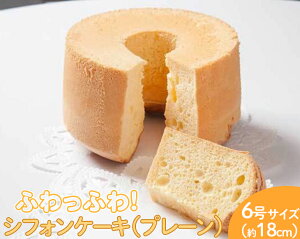 yӂ邳Ɣ[Łzӂӂ̃VtHP[Liv[j kCEEւ̔zs | ĉَq VtHP[L Ăَq َq َq  P[L XC[c   