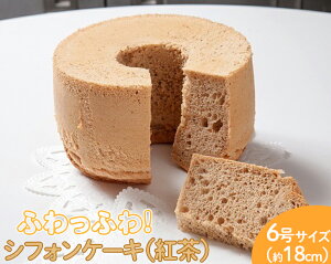 yӂ邳Ɣ[Łzӂӂ̃VtHP[LigjkCEEւ̔zs | ĉَq VtHP[L Ăَq َq َq  P[L XC[c  X 