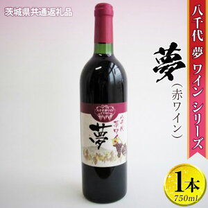 yӂ邳Ɣ[Łz㖲CV[Y@iԃCj1{y錧ʕԗiE㒬zꌧւ̔zsb m r 750ml  蕨 v[g Mtg J j LO