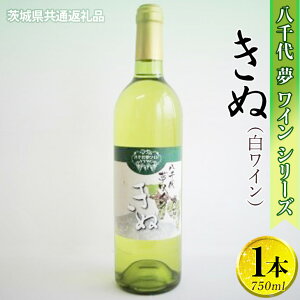 yӂ邳Ɣ[Łz㖲CV[Y@ʁiCj1{y錧ʕԗiE㒬zꌧւ̔zsb m r 750ml C C Mtg  蕨 v[g 
