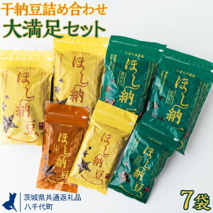 yӂ邳Ɣ[Łz[lߍ킹@喞Zbgy錧ʕԗiE㒬zւ̔zs 2022N10菇\ | [ [ ȂƂ l Hה y H 