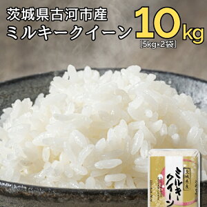 yӂ邳Ɣ[ŁzyVāzߘa7NY É͎ŝ ~L[NC[ 10kgi5kg×2܁j |   R 10L ~L[NC[ ݂邫[[ É͎sY 錧Y  蕨 v[g 