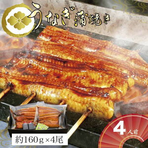 yӂ邳Ɣ[ŁzȂ4lOi1lO160g×4jppbP[W b Ȃ V EiM 640O Y ΏĂ Ă  ȏd Ђ܂Ԃ  R lC   