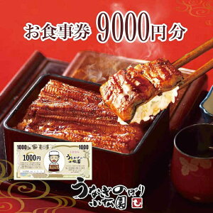 yӂ邳Ɣ[ŁzȂ̂ڂ菬H9,000~ | H H pȂ V EiM Y ΏĂ Ă  Ă ȏd Ђ܂Ԃ lC  ֓ O 蕨 v