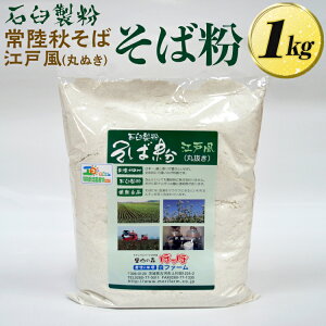 yӂ邳Ɣ[ŁzΉP 헤H ]˕iۂʂjΕ 1kg b    헤H 헤 ł ΉP҂ ΉP ΉP ]˕ ۂʂ 1LO Mtg  蕨 