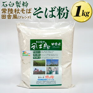 yӂ邳Ɣ[ŁzΉP 헤H cɕiuhjΕ 1kg b    헤H 헤 ł ΉP҂ ΉP ΉP cɕ uh Mtg  蕨 v[