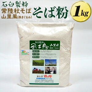 yӂ邳Ɣ[ŁzΉP 헤H Ri҂݁jΕ 1kg b    헤H 헤 ł ΉP҂ ΉP ΉP R ҂ 1LO Mtg 