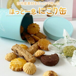 yӂ邳Ɣ[ŁzÉ͎YfނՂguقƈꑧɂʁv | ĉَq Ăَq َq َq  XC[c    Zbg l lߍ킹 X  