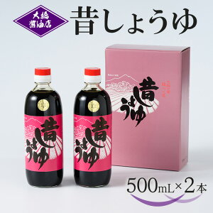 yӂ邳Ɣ[Łz勴ݖX ̂傤 500mL 2{Zbgbݖ VE 傤  ̂Ȃ ؉ n F ӂ悩  v[g Mtg 蕨 j J LOi_AH03