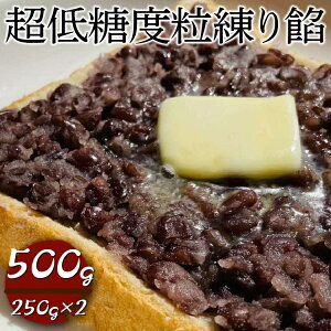 yӂ邳Ɣ[ŁzᓜxQ@500gi250g×2j | Q Qq   Ԃ  aَq َq ޗ ᓜx ᓜ ͂ o^[  ܂񂶂イ \ Œ   ފ ފ 