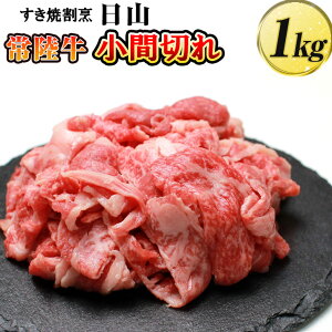 yӂ邳Ɣ[ŁzĊB R@헤@Ԑ؂1kg q錧ʕԗir| ɂ jN   uh Ђ R}؂ Mtg  蕨 v[g j J LO ƒp 
