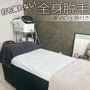 yӂ邳Ɣ[ŁzłRȂISgEс VIO St | ̌ {p SgE E 錧 É͎s ֓ _FL01