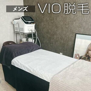 yӂ邳Ɣ[ŁzyYEсzVIO E | ̌ {p Y E VIO 錧 É͎s ֓ _FL05