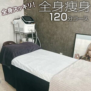 yӂ邳Ɣ[ŁzSgXbLISgg120R[X | ̌ {p 120 g GXe Sg 錧 É͎s ֓ _FL07