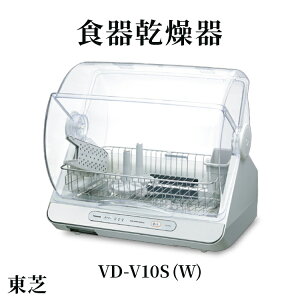 yӂ邳Ɣ[Łz H튣 [ VD-V10S (W) ] | Ɠd @ H X^CbV RpNg 6l TOSHIBA Lb` Lb`pi ֗ ȒP y lC Mtg  蕨 v[g 