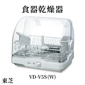 yӂ邳Ɣ[Łz H튣 [ VD-V5S (W) ] | Ɠd @ H X^CbV RpNg TOSHIBA Lb` Lb`pi ֗ ȒP y lC Mtg  蕨 v[g 錧 