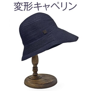 yӂ邳Ɣ[Łz@ׂȎdɂꂽau[hXq@ό`LybXq nbg u[hnbg a  悯 Mtg  v[g j J x[W lC