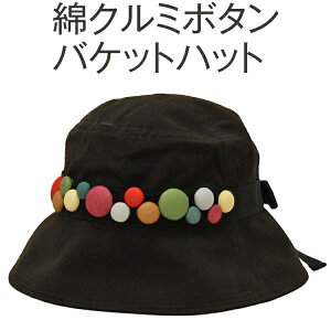 yӂ邳Ɣ[ŁzElZ邱̖ȃN~{^oPbgnbgbXq ڂ nbg oPbgnbg oPn   D O[ 100 悯 Mtg  v[g j 