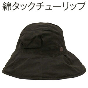 yӂ邳Ɣ[ŁzElZ邱̖ȃ^bN`[bv | Xq ڂ nbg `[bvnbg   D O[ 悯 100 Mtg  v[g j J 2025N