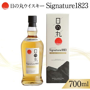 yӂ邳Ɣ[Łz̊ۃECXL[ Signature 1823 ECXL[ Wpj[YgECXL[ gECXL[ D v[g p Y  ؓ (D01-013)