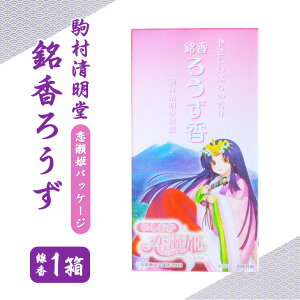 yӂ邳Ɣ[Łz 낤  Zbg iPpbP[Wj  Ԑ VR 100%   n100Nȏ `̍ VR d p p Qp @v