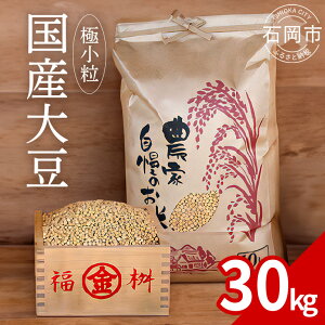 yӂ邳Ɣ[Łz 哤 5kg 10kg 30kg ɏ ct@[  _CY Y   ϓ  [ pr NHi ς ۑH Yn ()